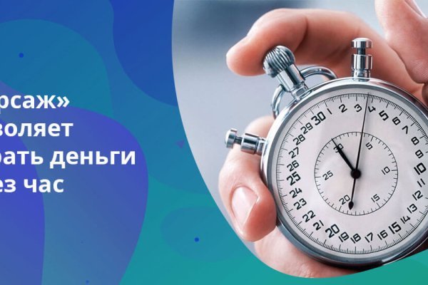 Кракен сайт kraken dark link