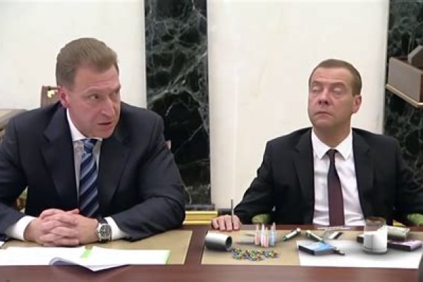 Кракен даркнет купить