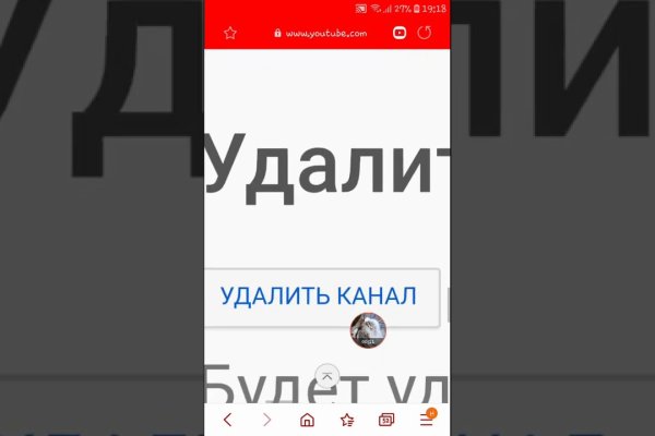 Kraken 4 ссылка