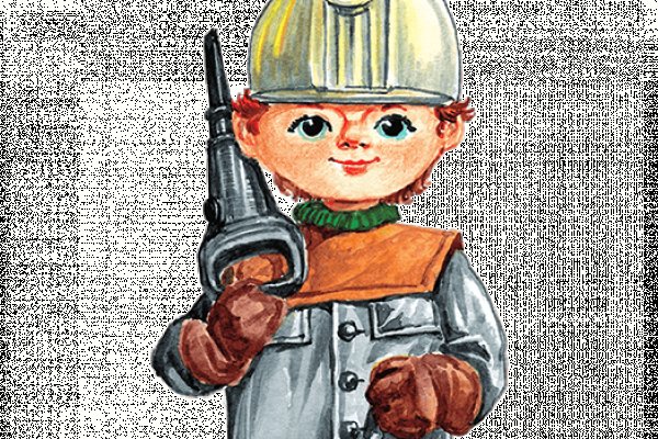 Мега кракен блэк спрут