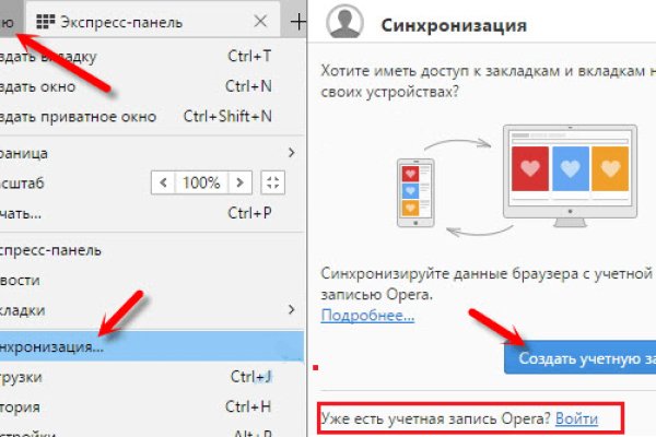 Кракен сайт krk market com