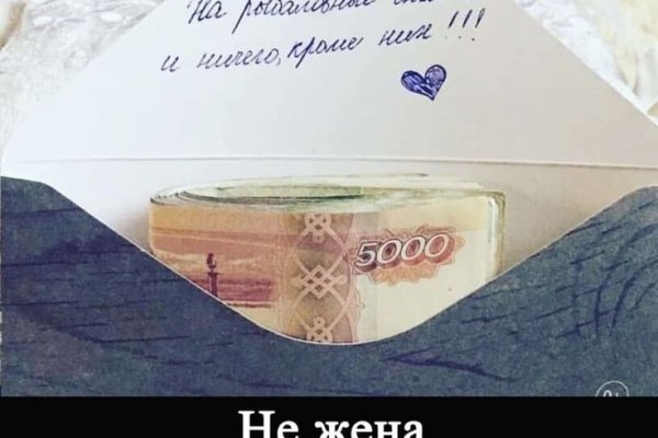 Доступ к kraken через vpn