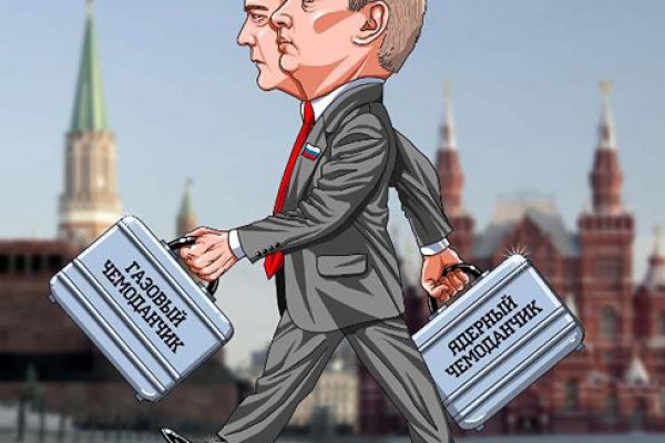 Кракен зеркало тор