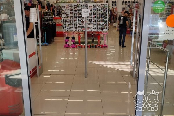 Кракен ссылка на сайт тор