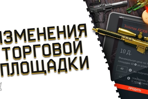 Адрес сайта кракен