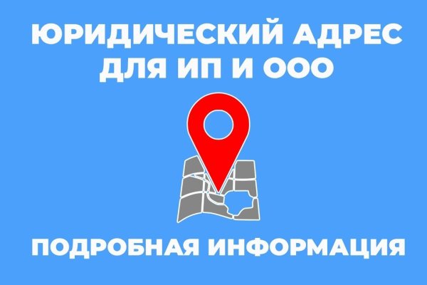 Купон кракен даркнет