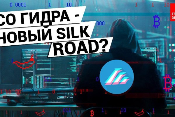 Кракен маркетплейс зеркало