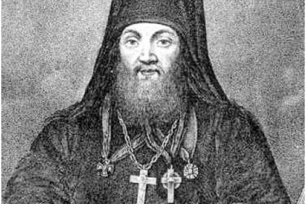 Магазины наркотиков