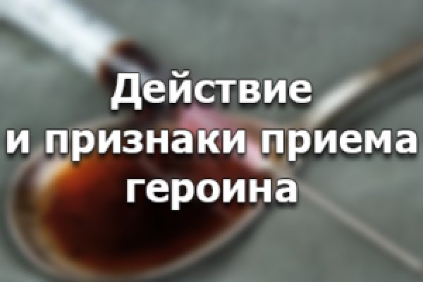 Кракен krakens13 at