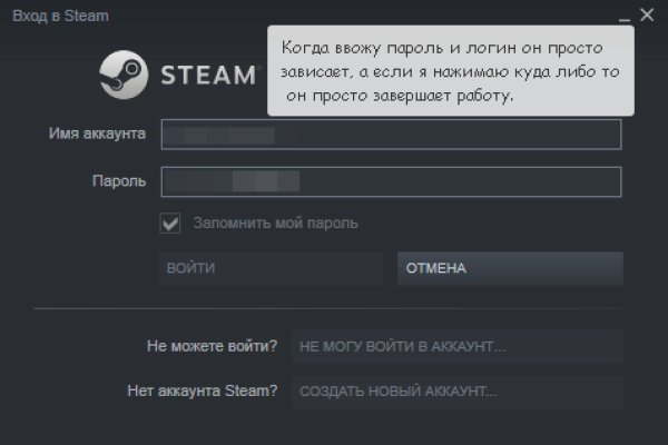 Kraken настоящая ссылка