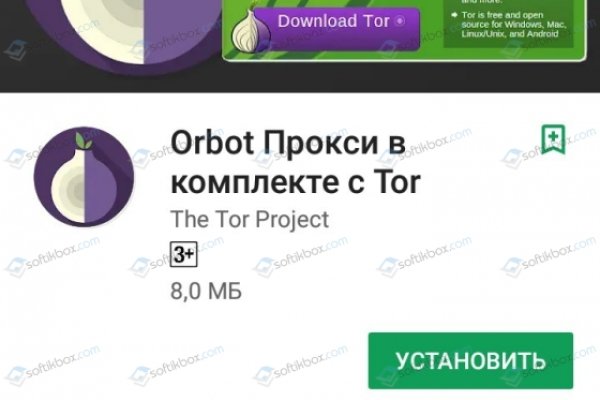 Кракен современный даркнет