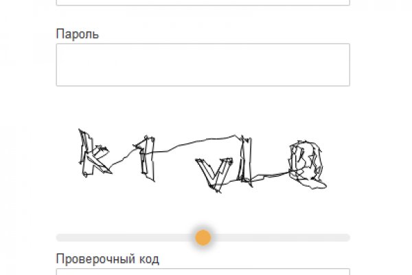 Скрытый интернет как войти