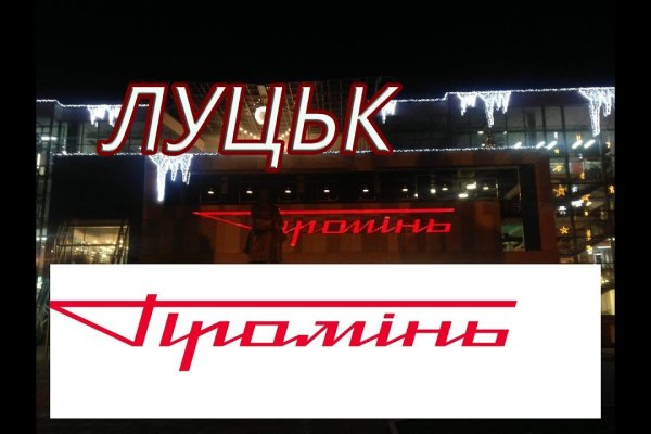 Кракен даркнет маркет ссылка на сайт тор
