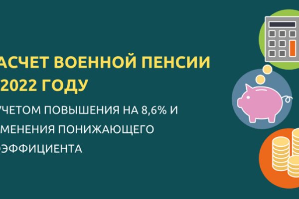 Кракен маркетплейс это