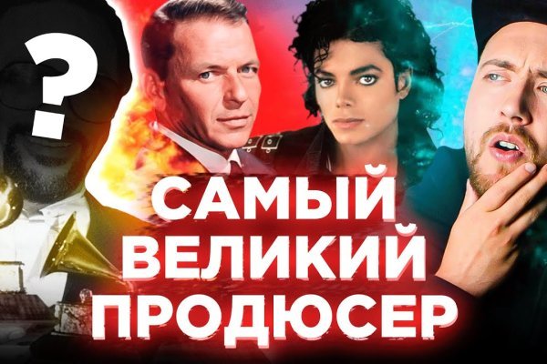 Кракен телеграмм магазин