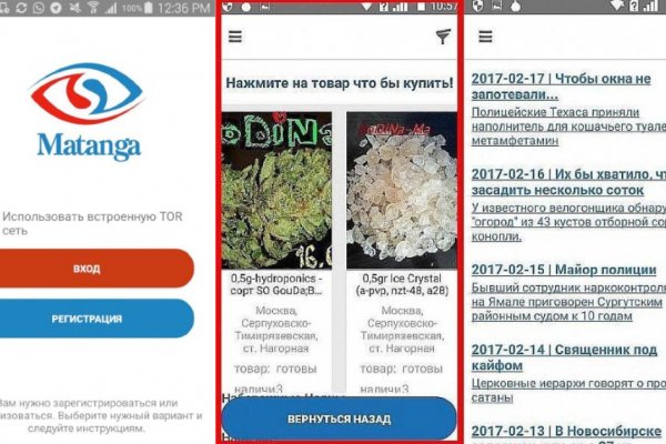 Клирнет ссылка на зеркало маркетплейс кракен