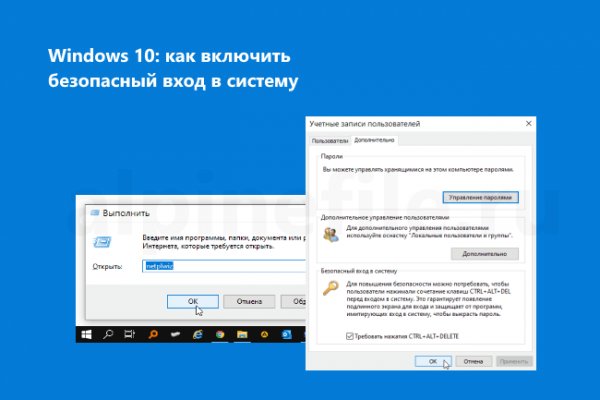 Кракен сайт нарк