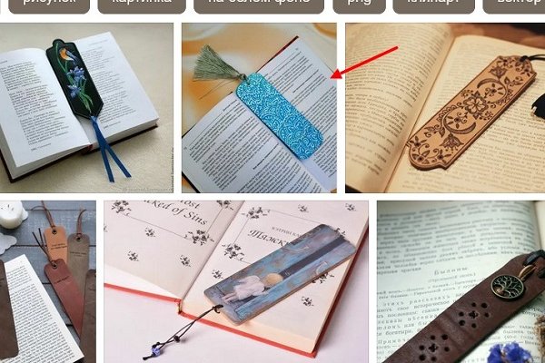 Ссылка на кракен kr2web in