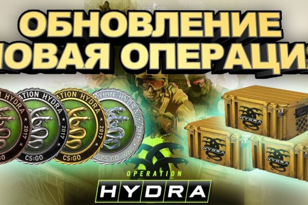 Кракен купить порошок