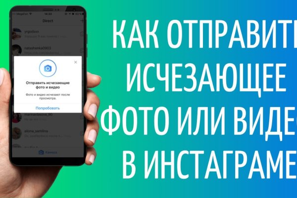 Действующие ссылки на кракен