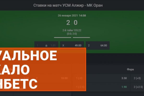 Купить наркотики москва