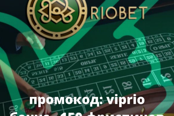 Официальный сайт даркнет