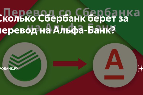 Kraken торговая площадка ссылка