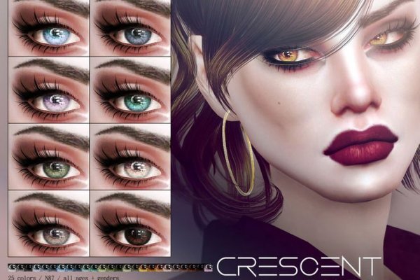 Kraken 23 at