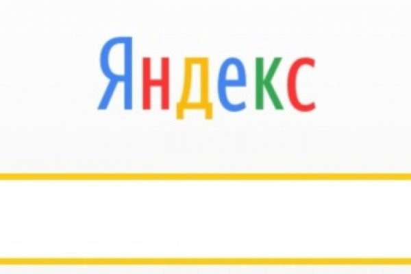 Kraken tor onion зеркало