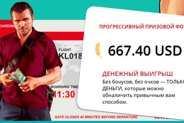 Кракен клирнет ссылка