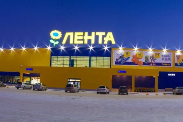 Кракен даркнет маркет ссылка тор