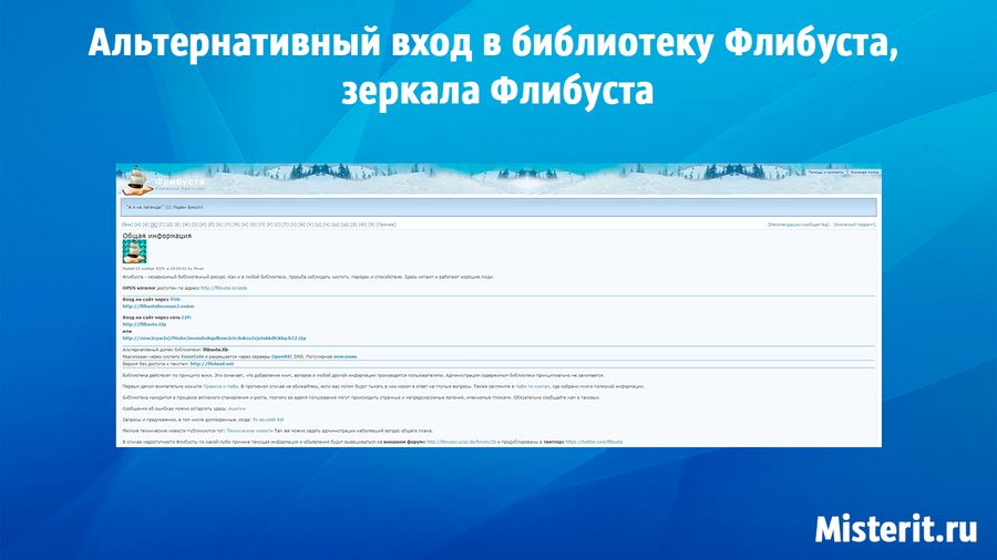 Сайт кракен онион
