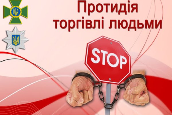 Что такое kraken в россии