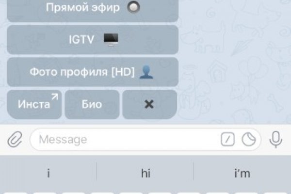 Кракен 9ат
