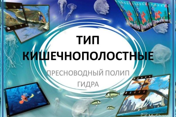 Кракен что это магазин