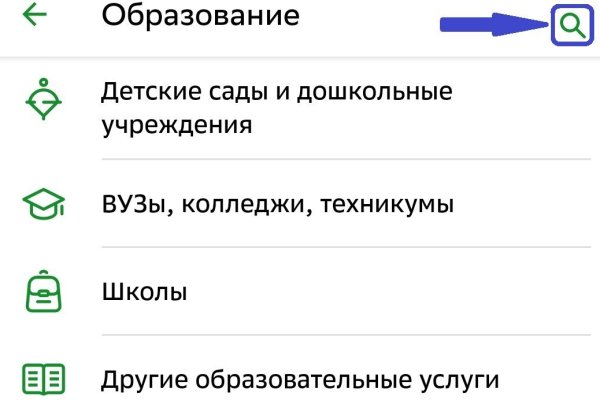 Ссылка на сайт кракен в тор