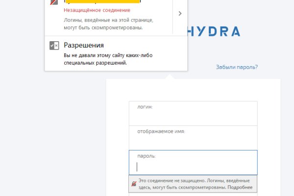 Где найти ссылку на кракен