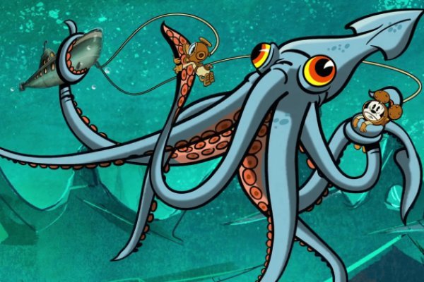 Kraken link