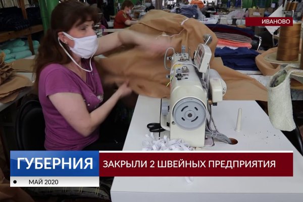 Кракен зеркало впн
