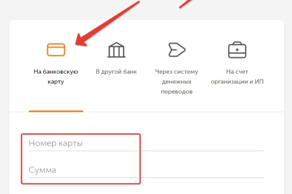 Кракен маркет даркнет только через