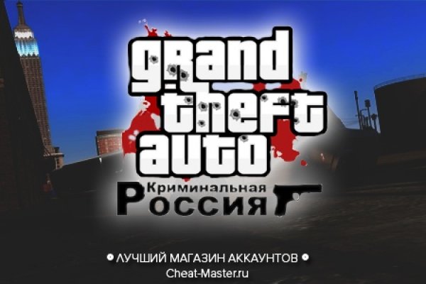 Kraken cc ссылка