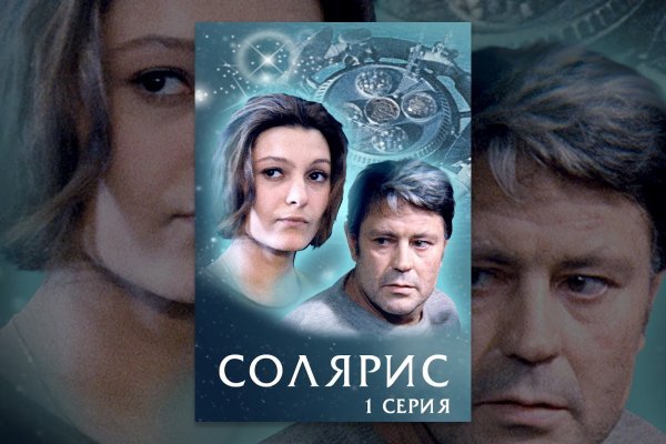 Кракен сайт что будет если зайти