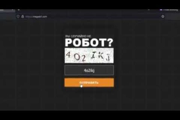 Кракен маркетплейс kr2web in