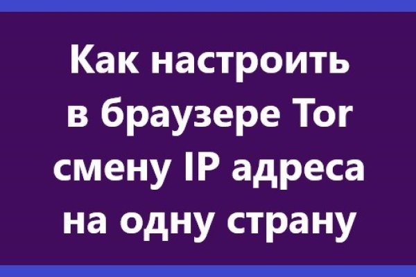 Кракен зеркало