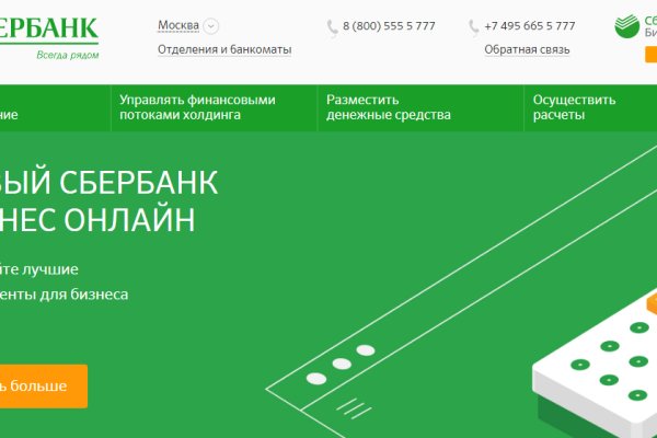 Vk8 at кракен