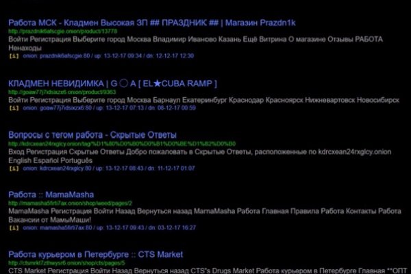 Ссылки для tor