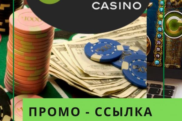 Скачать кракен тор
