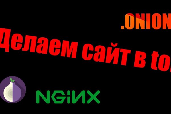 Kraken ссылка на сайт актуальная