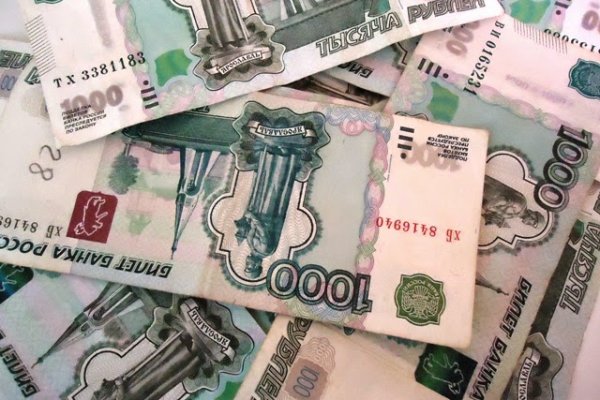 Как зайти на маркетплейс кракен