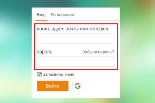 Kraken12 at сайт